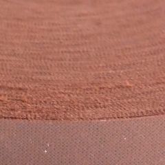 Folded Bias Binding-7701 Brown